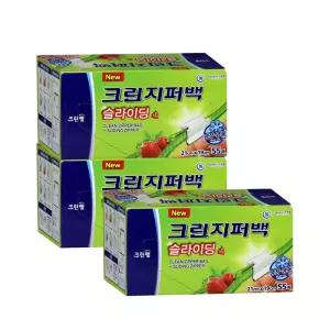 크린랩 크린지퍼백 슬라이딩 소 55매 x 3개 / 투명 비닐 대용량