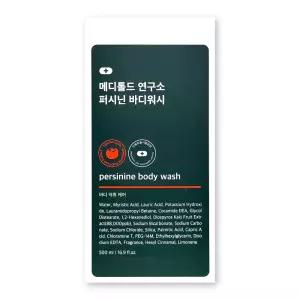 메디톨드 연구소 퍼시닌 바디워시 500ml 1개 단감 악취 케어 body wash 스킨 노인냄새제거