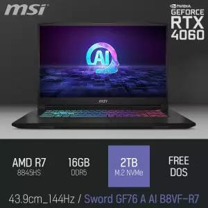 ⓒ MSI GF시리즈 소드 GF76 A AI B8VF-R7 16GB 2TB / 캐드 편집 고스펙 게임 RTX4060 노트북