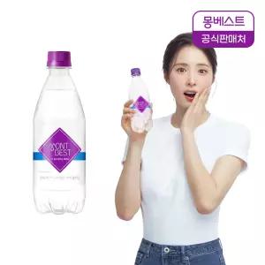 몽베스트 탄산수 플레인 500mLx40병