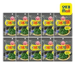 [오뚜기] 옛날 자른기장미역 20g 10개