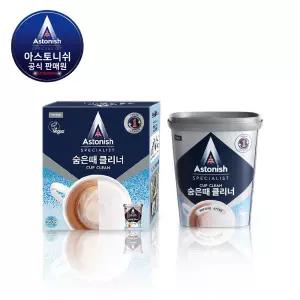 스텐 스테인레스 연마제 제거 텀블러 커피포트 세척 냄새 제거제 숨은때 클리너 발포 세정제
