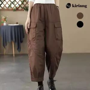 [키리앙][키리앙] 리오 캐주얼 하렘 팬츠