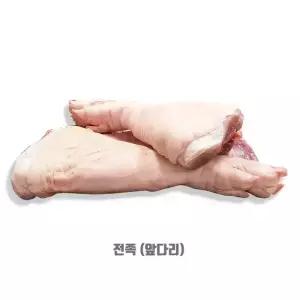 (올댓미트)국내산 돼지생족발 청정지역 생산돼지/앞다리(1.7kg이상)