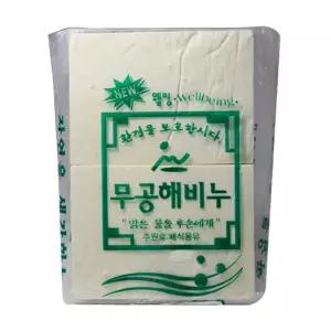 무공해비누 웰빙 무공해비누 325gX2개