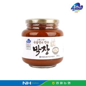 영월농협 동강마루 그때 그맛 막장 900g / 전통 막장 구수한 쌈장 무침용