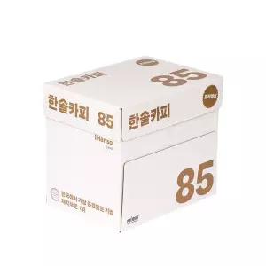 [한솔]제지  A4용지 복사용지 85g 1박스 2500매