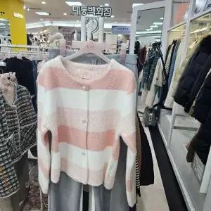 [수스] DP01 단가라진주자켓  S251BJK154 (S28508466)