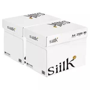 한국제지 프리미엄 실크 복사용지 Siilk A4 80g 2BOX(5000매)