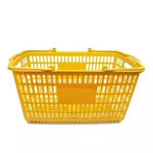 쇼핑 수납 마트 바구니 1p 바스켓 매장 영업 특대 노랑 야채 보관 정리 손잡이 플라스틱 수거 정리 운반