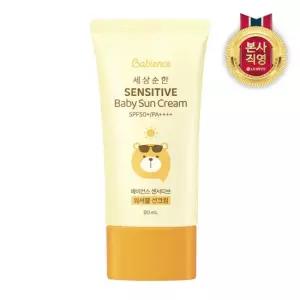 LG생활건강 베비언스 센서티브 워셔블 선크림 80ml