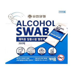 유한양행 해피홈 알콜스왑 밸류팩 360매입