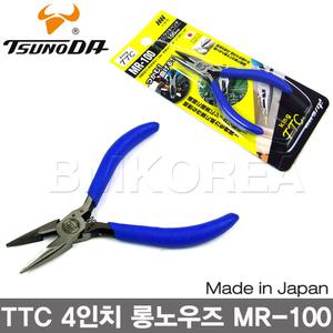 일본정품 TTC 100mm(4