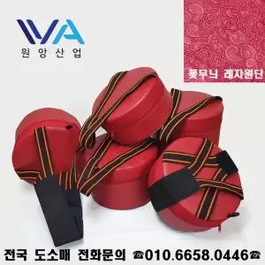 국산 농사용 작업방석 농사의자 밭일의자 갯벌의자 농사방석 벨트형 작업의자