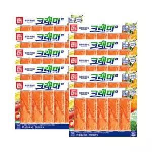한성기업 크래미 H 90g X 10개