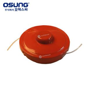 오성 나일론커터 OSC-940S (자동) 10mm 1줄타입 나일론뭉치 예초기 줄 날