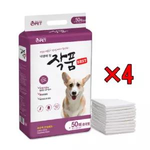 작품 배변패드 퍼플 50매 x 4개입 1박스 - (45cmx60cm)