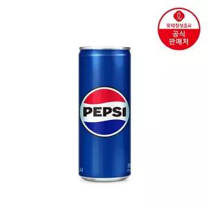 펩시콜라 250ml*30캔