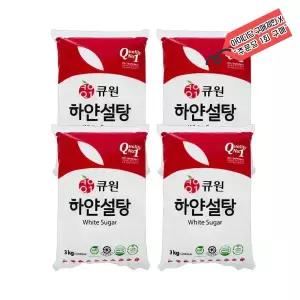 큐원 하얀설탕 백설탕 3키로 4개