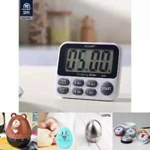 주방타이머 쿠킹타이머/요리/조리/베이킹/전자식/시간/알람/가정용/디지털/다용도/주방용/키친/자석/부착식