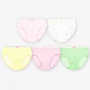 유니프랜드 샤벳 삼각팬티(5매입) 여아동 속옷 키즈 주니어 유아 언더웨어