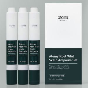 애터미 루트 바이탈 두피 앰플 세트 15ml 3개 탈모 증상 완화 기능성 화장품