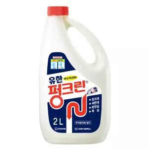 유한 펑크린 2L (온)