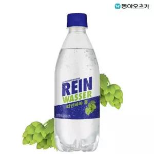 라인바싸 PET500ml 40입 홉
