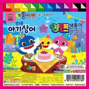 [하프클럽/]부품 양면색종이 핑크퐁 6000 20색 200매/(15x1
