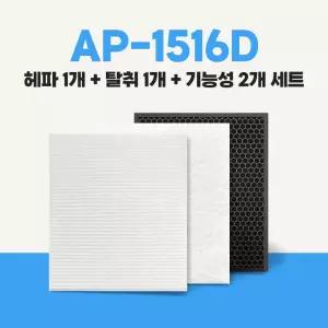 코웨이 공기청정기 필터 AP-1516D 헤파+탈취+기능성필터set 호환