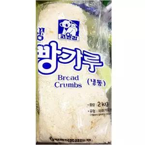 코알라 생 빵가루 2KG/건식 조리 매장 식당 업소용 다용도 튀김용 파우더 돈까스 급식용 대용량 식당용