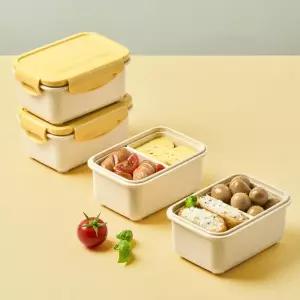 /닥터하우스 닥터하우스 오래 신선 항균 밀폐용기 나눔 530ml 4개