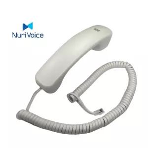 송수화기 세트/IP455G/IP455S/IP520S/IP520G/전용/수화기/HANDSET/모임스톤/누리보이스/정품/컬코드선 포함