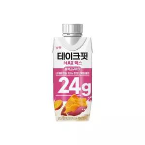 테이크핏 맥스24G 호박고구마맛 250mL x 24개