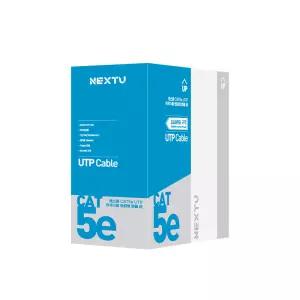 넥스트유 케스롤 CAT5e UTP 케이블 랜선 제작 롤 드럼박스 300M UTP5300 그레이