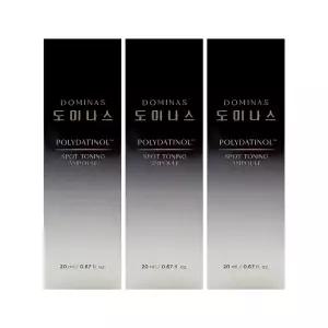도미나스 폴리다티놀 스팟 토닝 앰플 20ml x 3개 /An