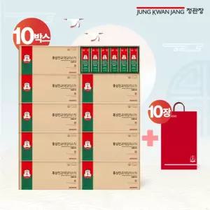 [방송에서만]정관장 홍삼 진고데일리스틱 10박스(300포)+쇼핑백
