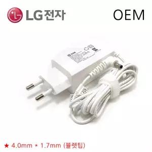 LG 울트라PC 15U480-GR36K 전용 일체형 충전기 아답터 완벽호환