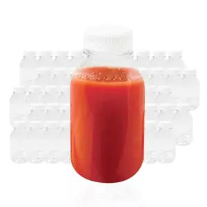 우유병 우유페트병 과일청 소스 커피 공병 (세트) 500ml 50개