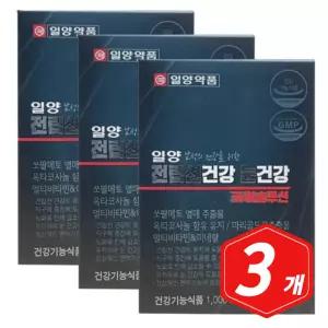 일양약품 전립선건강 눈건강 파워솔루션 30캡슐 x 3개