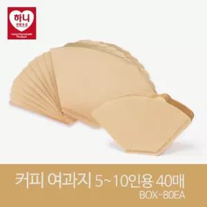 (40매) 커피필터/커피/필터/드리퍼/여과지/핸드/드립/거름망/거름/종이/메이커/원두/일회용/모카/포트/걸음