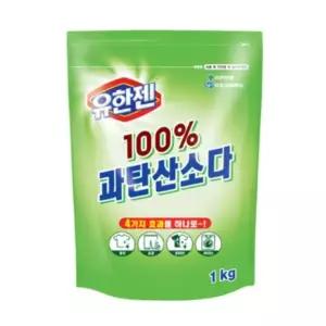과탄산소다 1kg 100 리필 유한젠