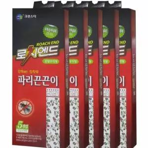 파리끈끈이 5매 5개 파리잡는끈끈이 초파 날벌레퇴치