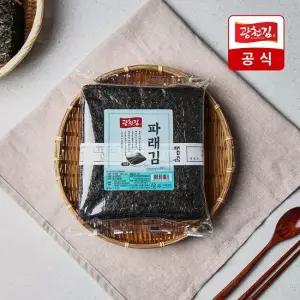 [광천김] 최신수매 햇 파래김 100매 160g 이상 / 100% 원초 무조미 생김