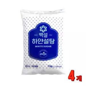 백설 하얀 설탕 3kg 4개
