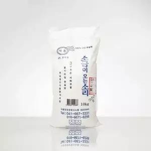 [NS홈쇼핑]소금이오는소리 3년 간수 빠진 세척 천일염 10kg[35147960]