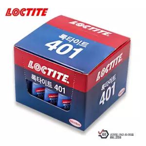 헨켈 록타이트 401 초강력 순간 접착제 20g 1박스25개
