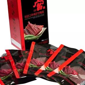 궁 청양고추 매운맛 육포 100g x 5 코스트코