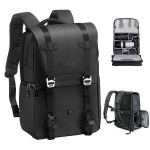 K&F Concept 20L 카메라 가방 세련된 카메라 배낭 배낭 2기실 대용량 레인 커버 부착 촬영 가방 방수