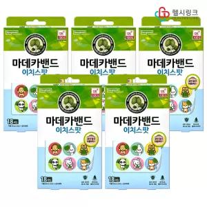 동국제약 마데카밴드 이치스팟 18매입(x5개) 모기물린데 상처 피부 저자극 캐릭터 메디패치